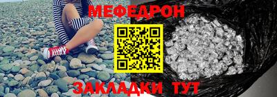не бодяженный Коммунар