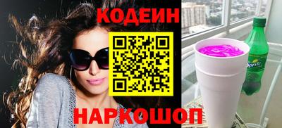 не бодяженный Коммунар
