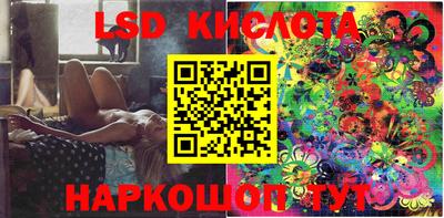 ALPHA-PVP Конаково