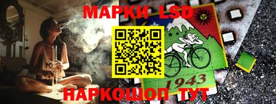 прущая мука Краснознаменск