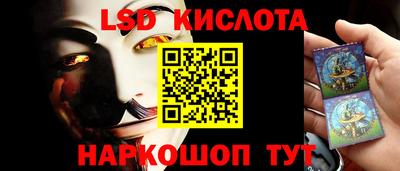 ALPHA-PVP Конаково