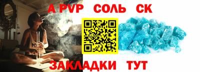 не бодяженный Коммунар