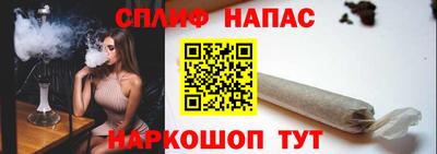 экстази Краснодар