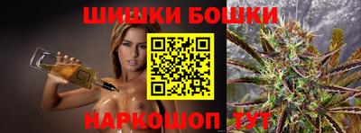кокаин Комсомольск-на-Амуре