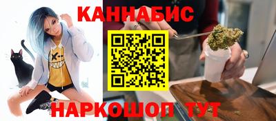 ALPHA-PVP Конаково