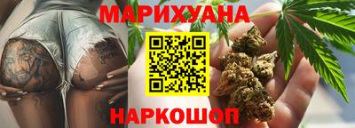 ALPHA-PVP Конаково