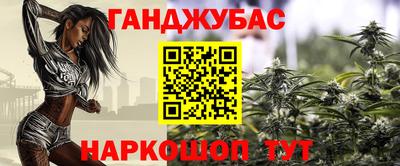ALPHA-PVP Конаково