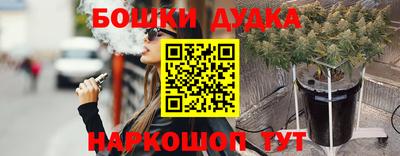 ALPHA-PVP Конаково
