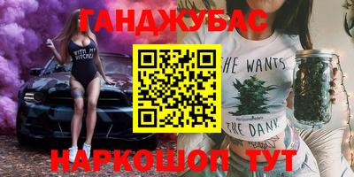 не бодяженный Коммунар