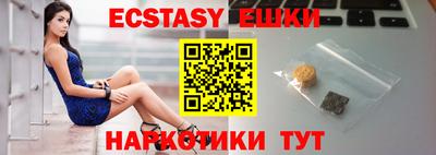 не бодяженный Коммунар