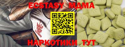 ALPHA-PVP Конаково