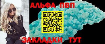 экстази Краснодар