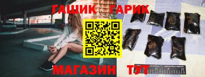 экстази Краснодар