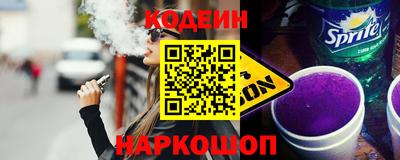 ALPHA-PVP Конаково