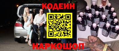 не бодяженный Коммунар