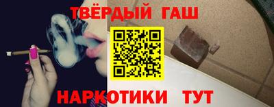 прущая мука Краснознаменск