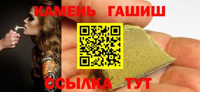 ALPHA-PVP Конаково