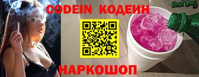 не бодяженный Коммунар