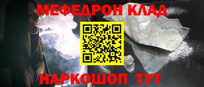 не бодяженный Коммунар