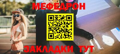 кокаин Комсомольск-на-Амуре