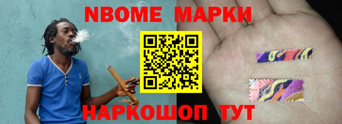 Киселёвск  ЛСД экстази кислота  ЛСД экстази ecstasy  Вход с VPN 
